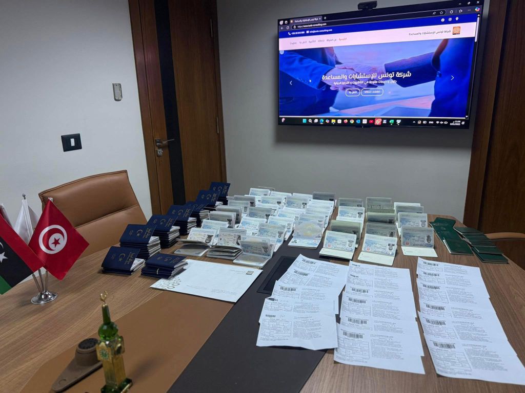 تأشيرات ممنوحة – TCA Ltd